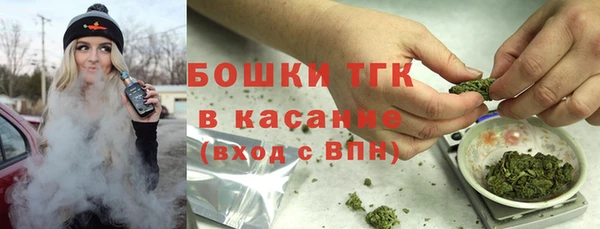 марки nbome Абдулино