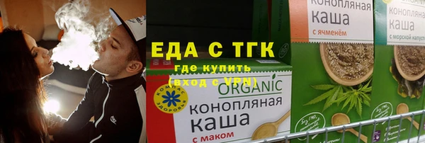 не бодяженный Абаза