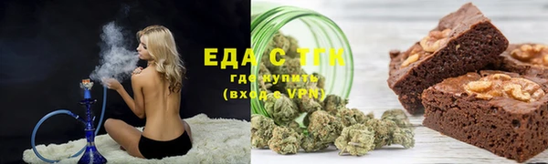 гашиш Алексеевка