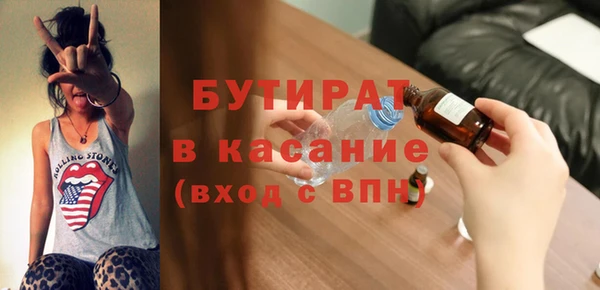 дурь Семилуки