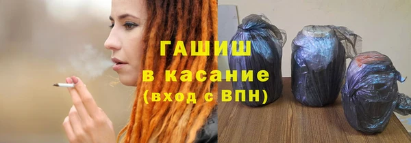 гашиш Алексеевка