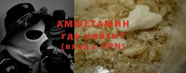марки nbome Абдулино