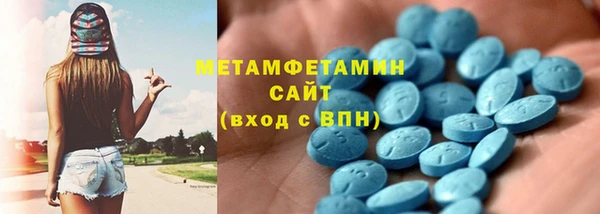 не бодяженный Абаза