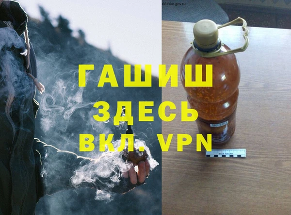марки nbome Абдулино