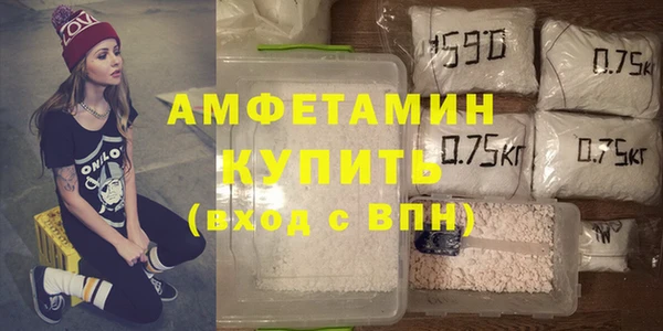 не бодяженный Абаза
