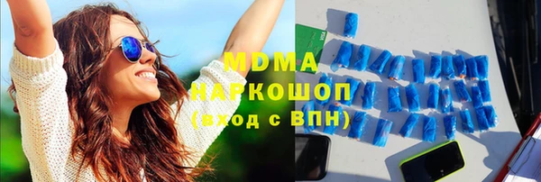 винт Семикаракорск