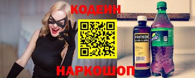 альфа пвп VHQ Ирбит