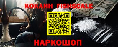 альфа пвп VHQ Ирбит
