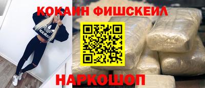 альфа пвп VHQ Ирбит