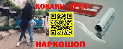 альфа пвп VHQ Ирбит