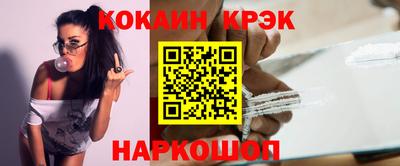 альфа пвп VHQ Ирбит