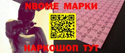 прущий лед Изобильный