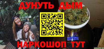 прущий лед Изобильный