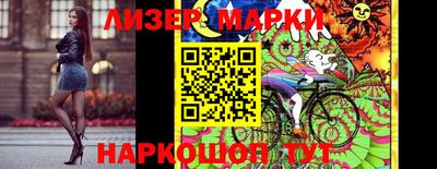 бутират Ипатово