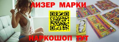 бутират Ипатово