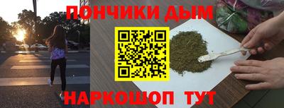 прущий лед Изобильный