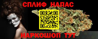 альфа пвп VHQ Ирбит