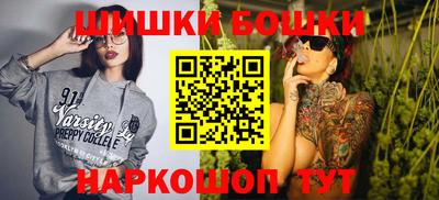 прущий лед Изобильный