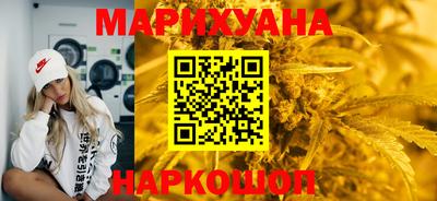 прущий лед Изобильный