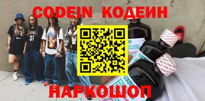 альфа пвп VHQ Ирбит
