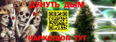 прущий лед Изобильный