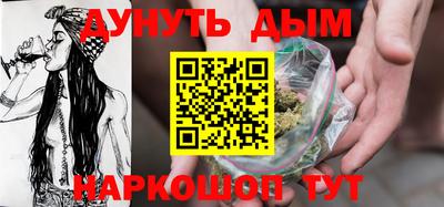 прущий лед Изобильный