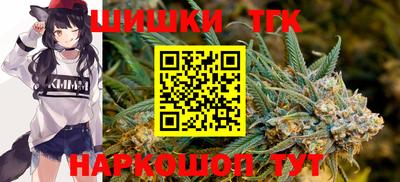 прущий лед Изобильный