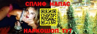 альфа пвп VHQ Ирбит