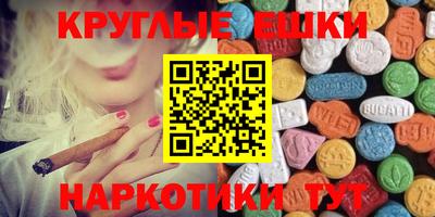 прущий лед Изобильный