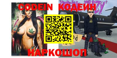 альфа пвп VHQ Ирбит