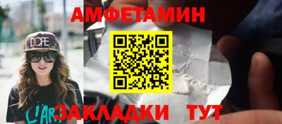 прущий лед Изобильный