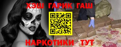 прущий лед Изобильный