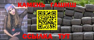 альфа пвп VHQ Ирбит