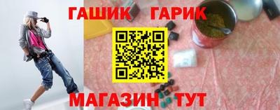 альфа пвп VHQ Ирбит