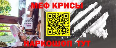 бутират Ипатово
