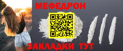 бутират Ипатово